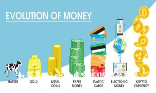 如何在Tokenim中实现USDT的变现