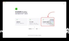 Tokenim主网络的概述与应用前景分析