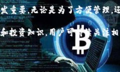 如何在快钱包中导入莱特币私钥：完整指南快钱