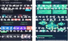   Tokenim平台如何支持USDT存放与交易？ /  guanjian