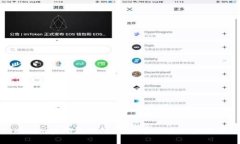 Tokenim密码找回指南：安全快速的步骤详解