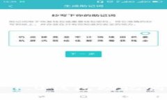 Tokenim 1.0钱包助记词导出详解