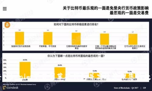 如何将Tokenim下载到苹果钱包并高效管理您的数字资产