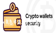 如何在Tokenim钱包中添加资产：详细步骤与常见问