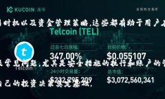    如何在Tokenim平台上提取USDT  /  guanjianci  Tokeni