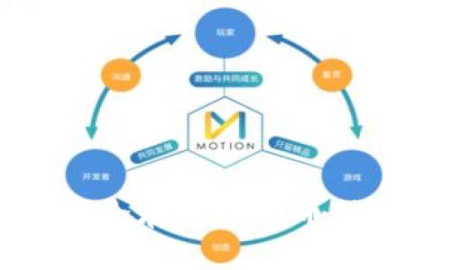 TokenIM：安全存放各种币种的最佳选择