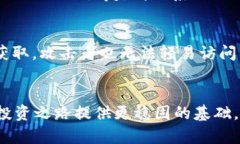   如何重新安装TokenIM：详尽步骤与实用建议 /