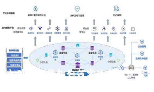 星火矿池云钱包如何实现利润最大化？