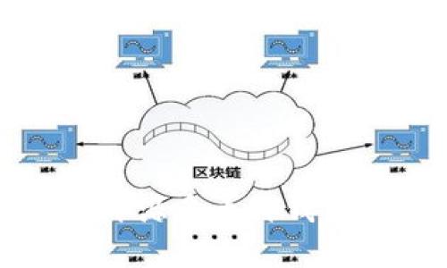 探索Coinomi：开源多币种钱包的全方位解析