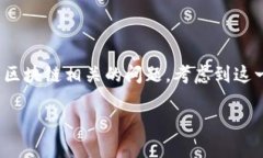 关于“tokenimeth被转走”的主题，可以推测这是与