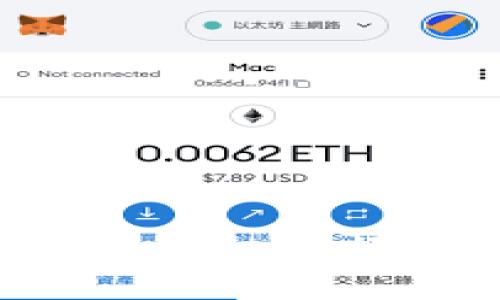 如何处理冷钱包手机损坏问题：全面指南