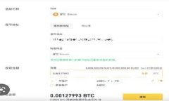 如何安全存储比特币及莱特币：选择合适的钱包