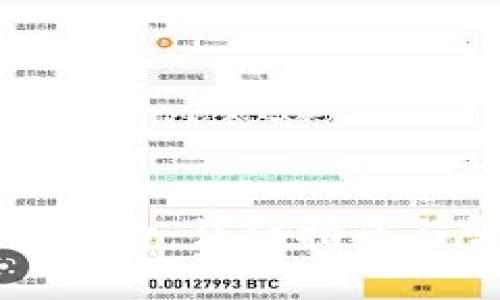 如何恢复钱包备份：详细指南与常见问题解答