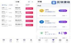 qbao钱包是什么？全面解析qbao钱包的功能与应用