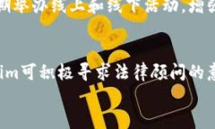   Tokenim的未来：它是否仍然有价值？ / 关键词
