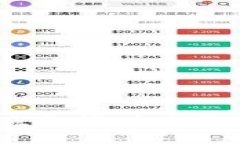 imToken钱包的优缺点解析：安全性、易用性与功能