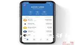 如何将DOT转入Tokenim钱包：详细指南与注意事项