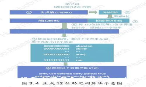如何在苹果设备上下载和安装Tokenim：完整指南