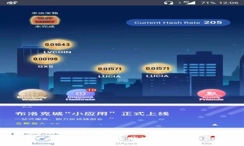 冷钱包使用指南：安全存储加密货币的最佳实践