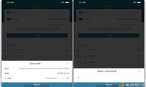 全面解析Tokenim钱包：安全性、功能与实用指南