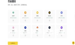 NTTC币简介：Tokenim平台上的新兴数字资产及其投资