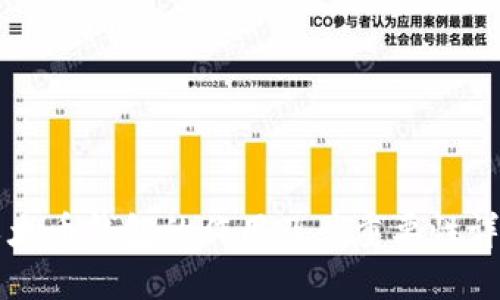 以太币钱包的作用及其重要性详解