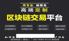 如何查看和管理您的Tokenim账户信息