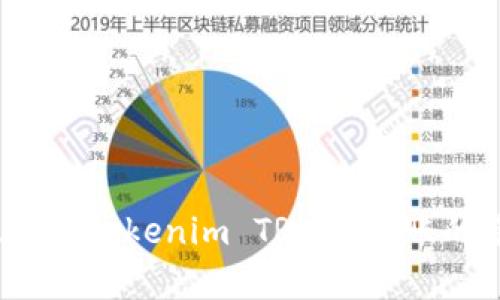 如何高效管理Tokenim TRC20转账的带宽使用？