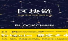 如何使用 Tokenim 绑定云币：详细指南