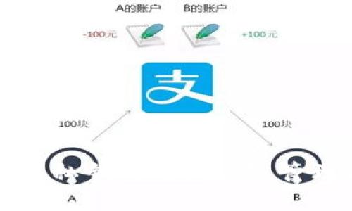 比特币钱包私钥详解：数量、管理与安全性