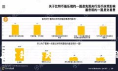 如何应对手机丢失：全面指南与实用建议