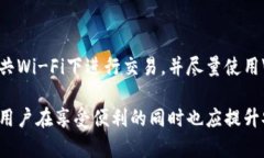   数字钱包的定义与应用全解析 /  guanjianci 数字钱