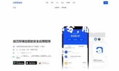 baottokenim pc：探索TokenIM在个人电脑上的应用与优