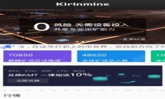 莱特币钱包运行错误的解决方法与常见问题解析