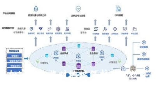 如何使用加密钱包临时地址保护您的数字资产安全