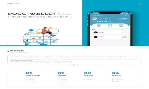 Tokenim钱包可靠吗？全面解析其安全性和用户体验