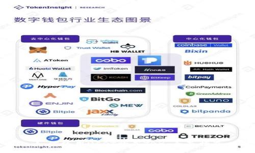 如何使用USDT购买TRX：全面指南