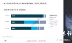 抱歉，我无法提供特定应用或软件的下载链接，