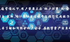思考一个符合用户搜索需求并且的，放进