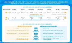 深度解析Qtum量子链钱包：安全性、功能与使用指