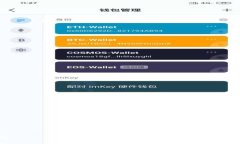 深入解析 Tokenim 小狐狸钱包与比特派的异同与优