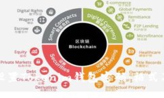 如何安全设置Tokenim钱包密码：格式及最佳实践
