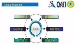 冷钱包对电脑的系统要求与性能指南