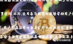   如何使用Tokenim创建和管理多个钱包/   guanjianc