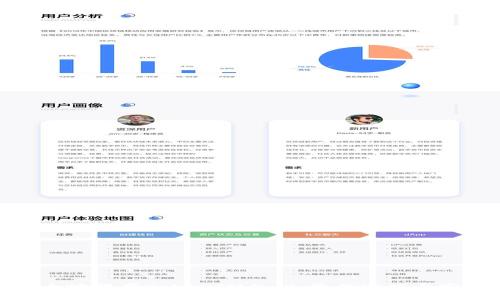 如何安全地保存TokenIM私钥：最佳实践与实用技巧