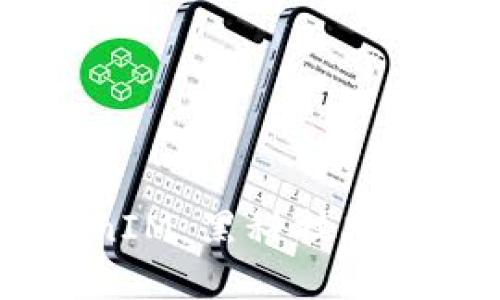 biati全面解析TokenIM：黑科技助力区块链行业的发展
