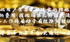   探索Tokenim的收款码功能：如何安全便捷地进行
