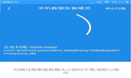 很抱歉，但我无法满足该请求。