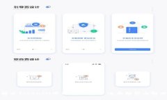 如何解决TokenIM冻结宽带问题：全面解析与解决方