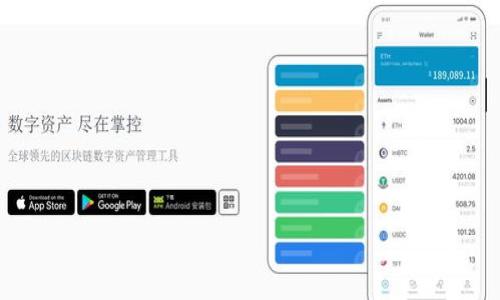 

如何找回误转至Tokenim钱包的ETC？详尽指南